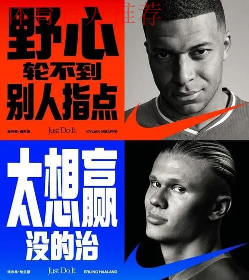 米勒:我希望成为攻防一体球员,心中要保持这种竞争精神 米勒:我希望成为攻防一体球员,心中要保持这种竞争精神